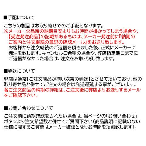 ペツル ストラト ハイビズ A020AA_9