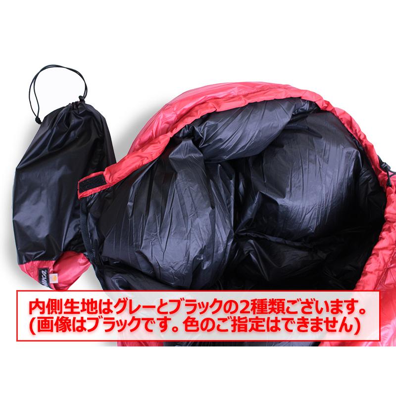 カモシカスポーツ　オリジナル　寝袋 パープル/グレー カモシカスポーツ オリジナル 寝袋 パープル/グレー