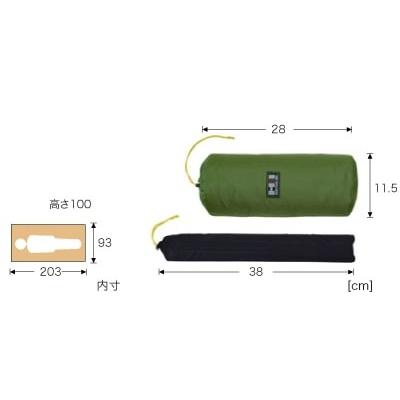 ヘリテイジ ハイレヴォ 1人用 : カモシカオンラインショップ