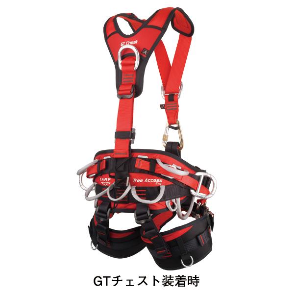 カンプ ツリーアクセス エボ [取り寄せ対応品]の画像