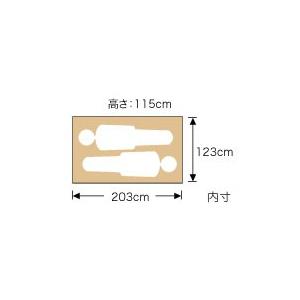 ヘリテイジ ハイレヴォ 2人用 : カモシカオンラインショップ - 通販