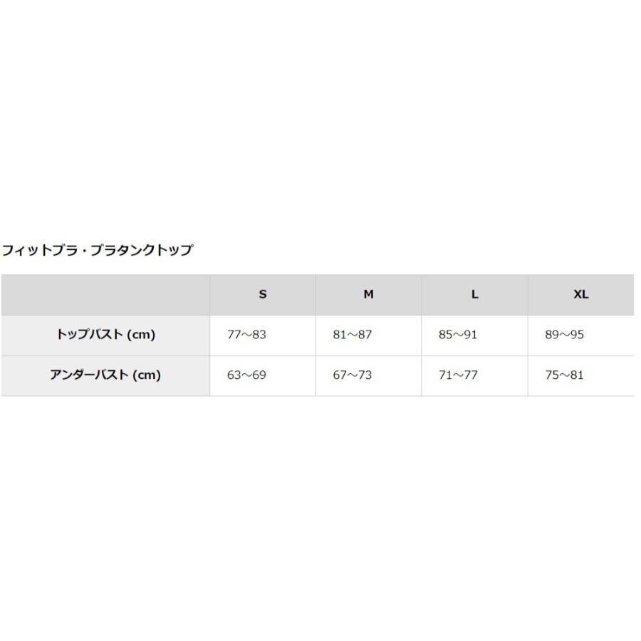 finetrack ファイントラック ドライレイヤーベーシック ブラタンクトップ ウィメンズ (FUW0424) 【返品不可商品】｜kamoshika-sports｜11