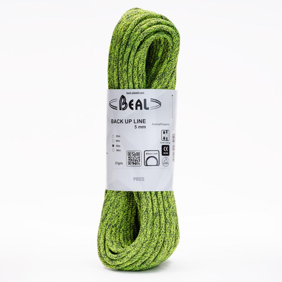 BEAL ベアール 5mm バックアップライン 30m : 3582 : カモシカ 