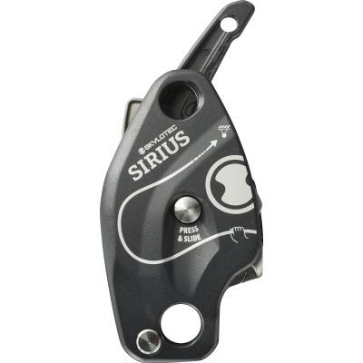 スカイロテック シリウス (A-050) [取り寄せ対応品] : カモシカ 