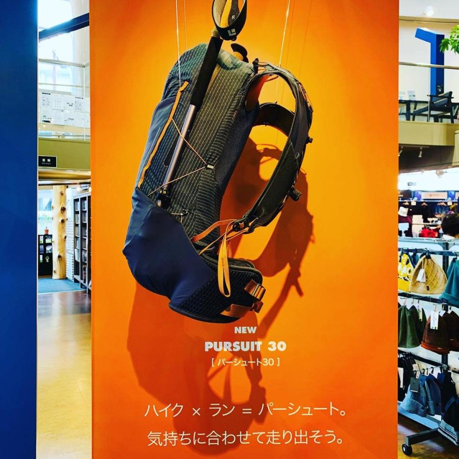 ブラックダイヤモンド BlackDiamond パーシュート30 : カモシカ ブラックダイヤモンド BlackDiamond パーシュート30 : カモシカ