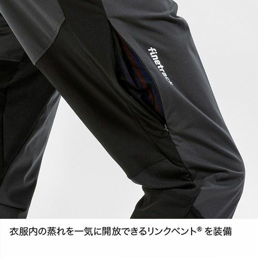 finetrack ファイントラック スカイトレイルパンツ メンズ ( FBM1001 )｜kamoshika-sports｜04