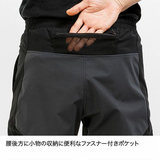 finetrack ファイントラック スカイトレイルパンツ メンズ ( FBM1001 )｜kamoshika-sports｜05