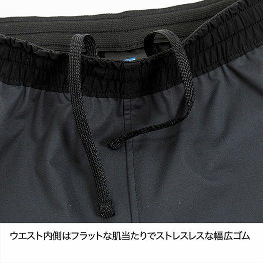 finetrack ファイントラック スカイトレイルパンツ メンズ ( FBM1001 )｜kamoshika-sports｜06