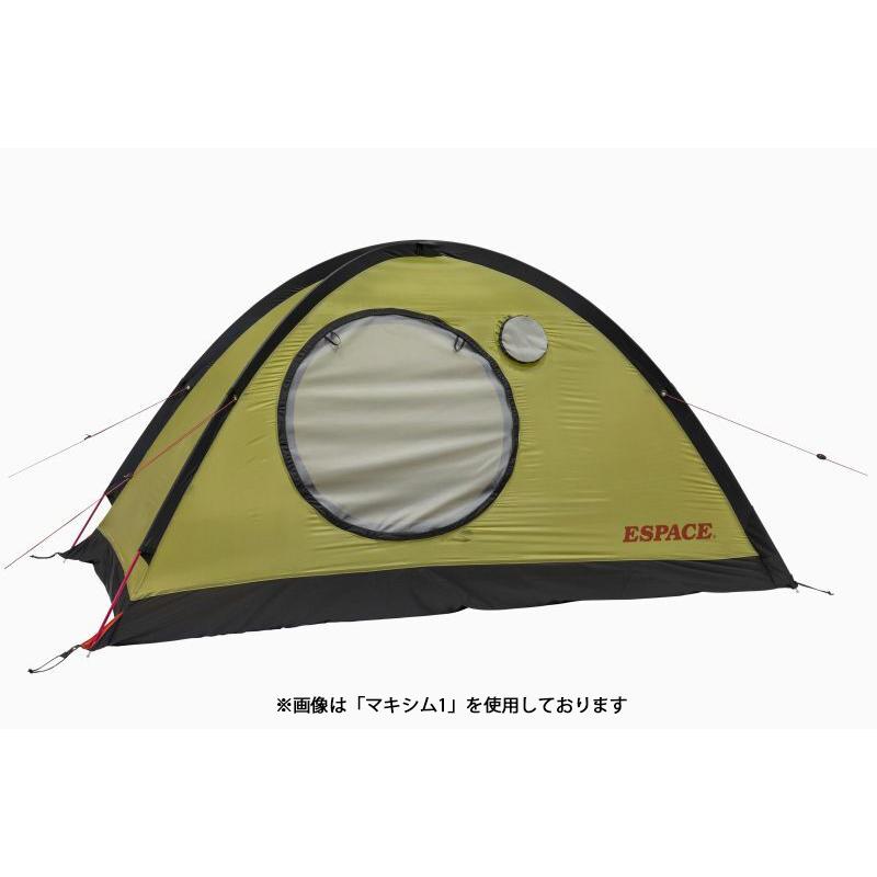 エスパース Maxim マキシム 2 (2-3人用) : カモシカオンライン