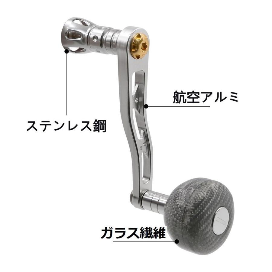 サンライク Sanlike リールハンドル リールパーツ Sw 釣り Stella かもしか本舗ヤフー店 シマノ Shimano ステラsw ステラs ステラハンドル パワーハンドル Stella