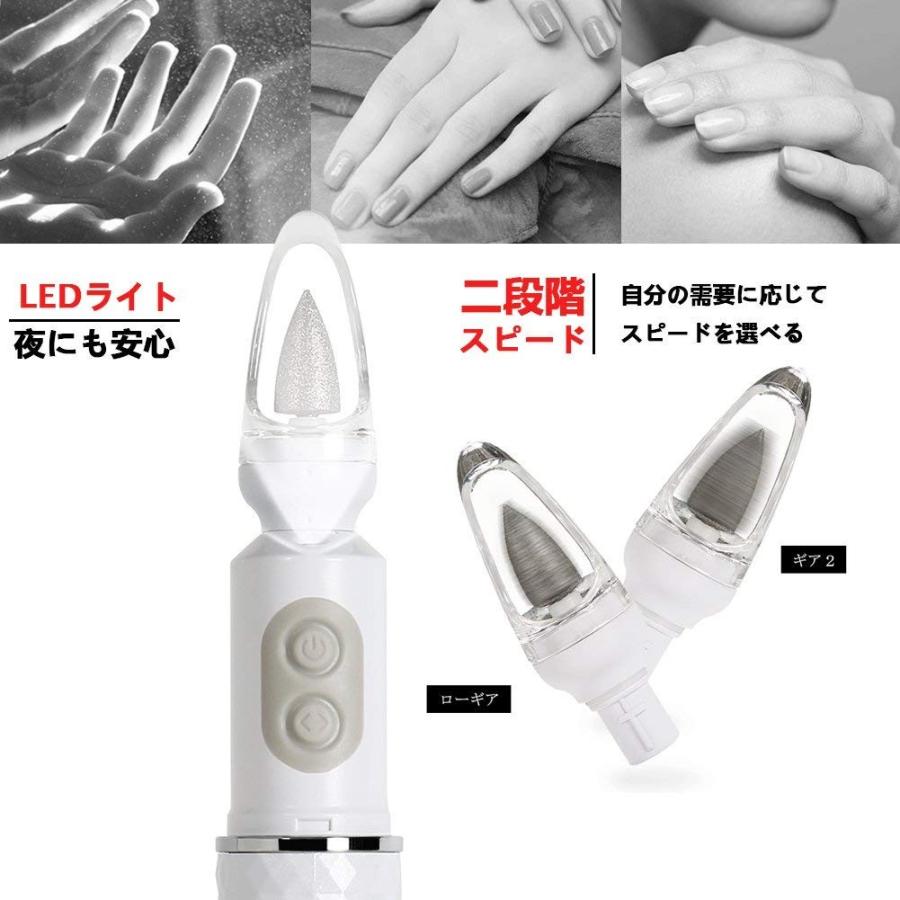 Peipai 電動ネイルケア 二世代 爪やすりネイルポリッシャー 4種類アタッチメント Ipx6防水レベル 二段階スピード 左右回転 Le Www Antoniodomingo Es