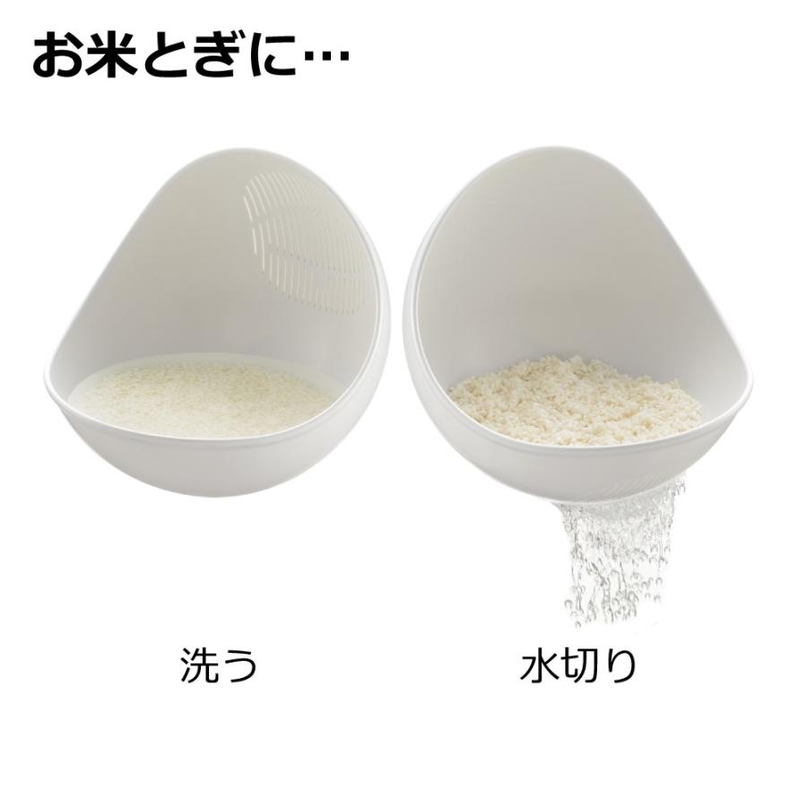 らくチンお料理ボウル くるっと M キッチンボウル 調理ボウル おしゃれ レンジ対応 プラスチック リッチェル Richell｜kamoshikanet｜06