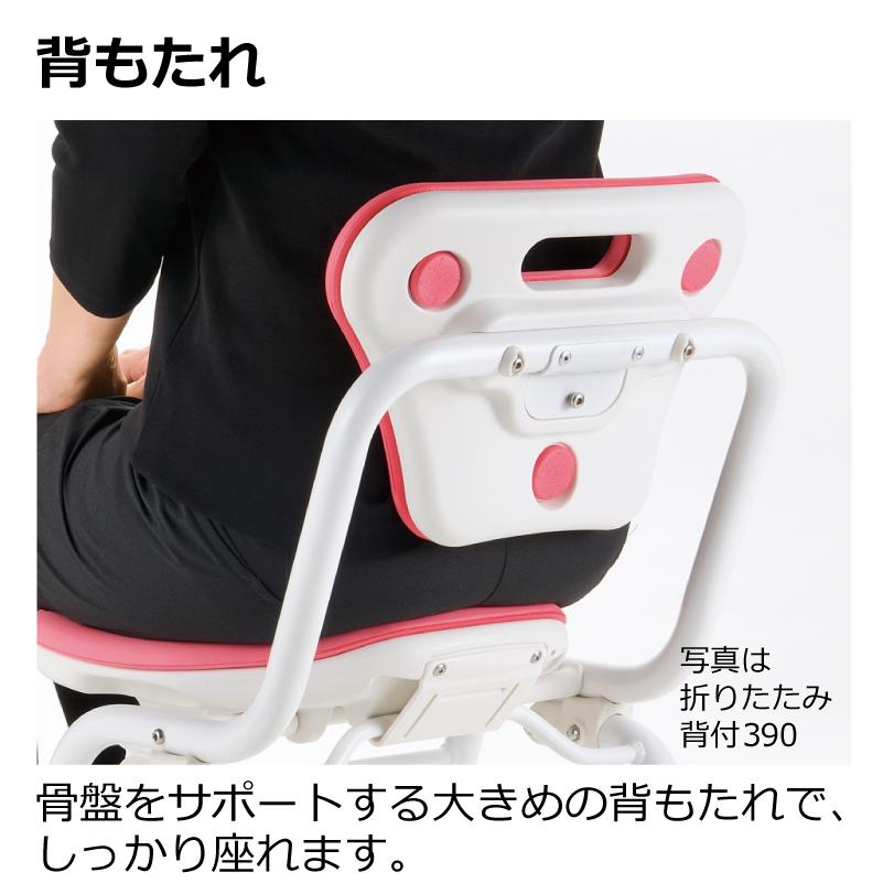リッチェル（Richell） 在庫限り やわらかシャワーチェア クレオ