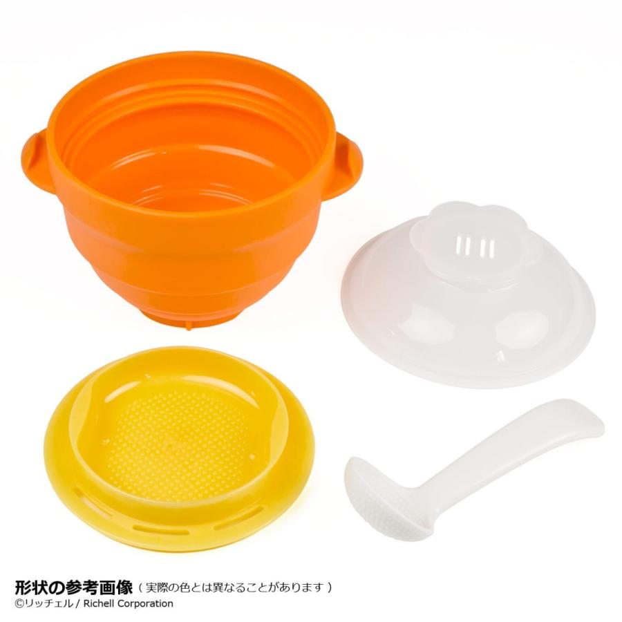 ベビー食器 物品 せいろ 蒸し器 リッチェル Richell 離乳食シリコーンスチーマー Baby おしゃれ 日用品 赤ちゃん キッチン 便利
