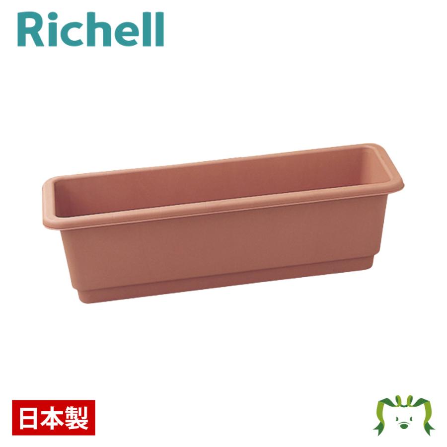 ビッグ割引 ホームプランター 65tブラウン Br ガーデニング 観葉植物 球根 苗 苗木 植木 水生植物 花瓶 プランター 肥料 鉢 受皿 園芸用品 園芸 Aynaelda Com