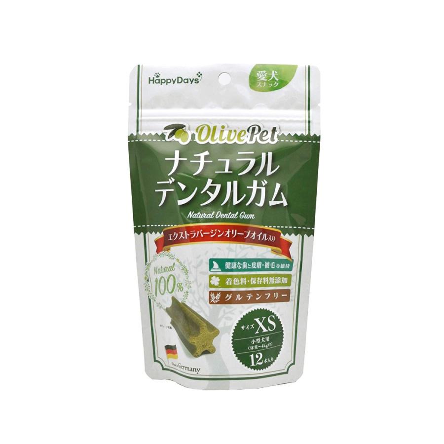 ペット用品 犬用 ペット用デンタルケア用品 ラブリー Happydays Olivepet ナチュラルデンタルガムxs 12本 三太店長厳選イチオシ カモシカnet 通販 Paypayモール