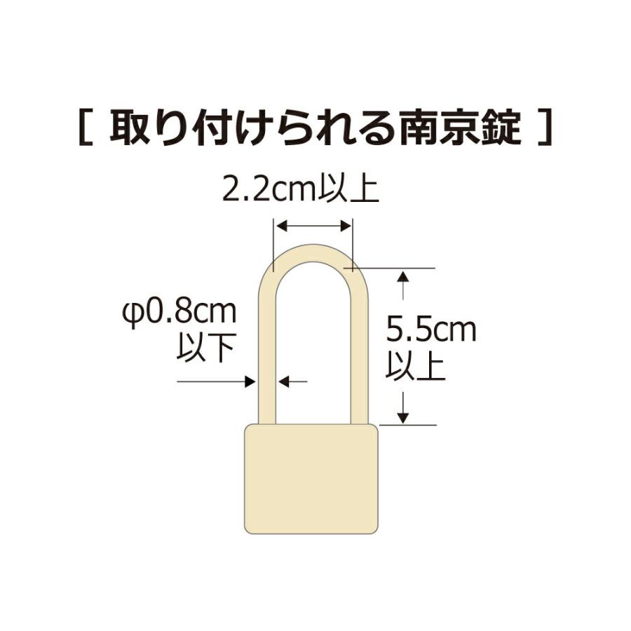 リッチェル Richell キャリングカートN 320 介護用品 収納 インテリア 家具 介護用椅子 健康 矯正用品 衛生日用品 入浴用品｜kamoshikanet｜09