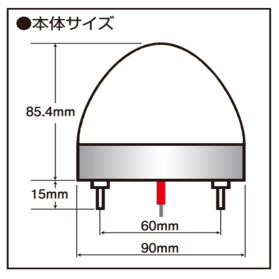 6141452 LSL-232RYB激光LEDイリュージョンマーカー赤/黄/青（混合色）24V12V共用｜kamotudonet｜04