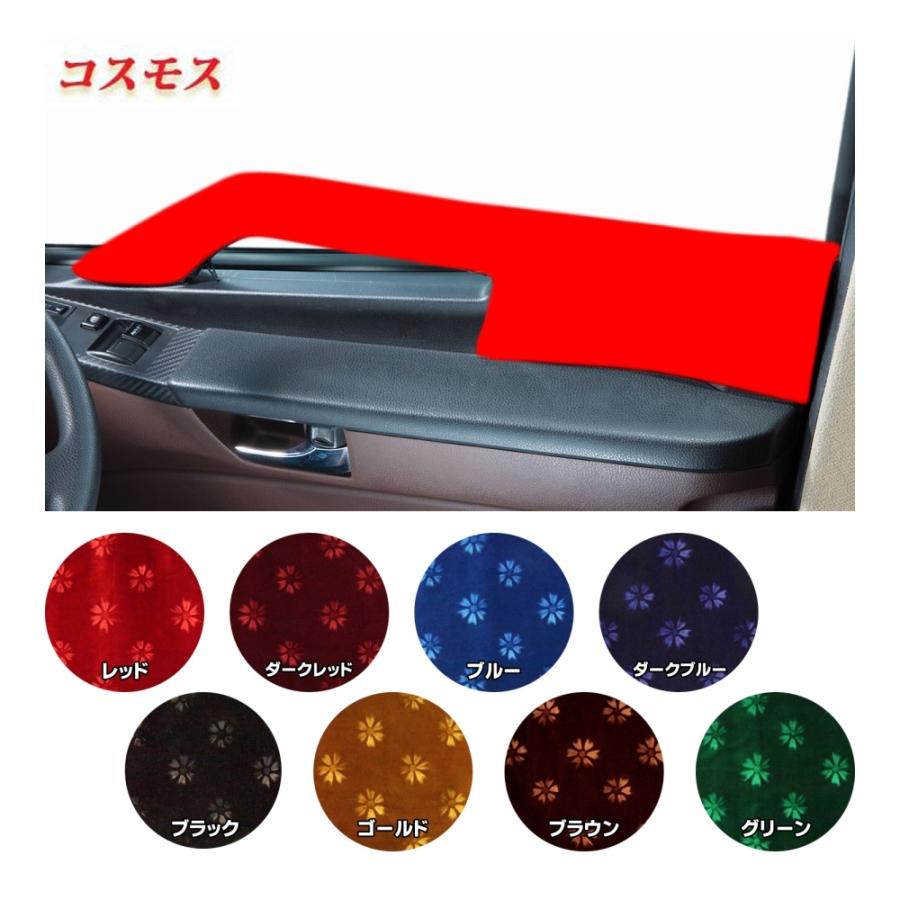 金華山 ドアハンドルカバー Lamp Rセット コスモス 代引き不可 豪華な コスモス