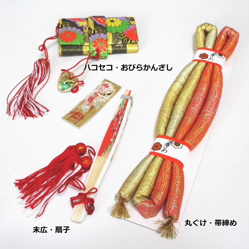 七五三 正絹 はこせこ びらかんざし しごき 志古貴 帯揚げ 帯締め 丸ぐけ 七五三 お参り小物4点セット はこせこ ビラ簪 扇子 帯締め 小物