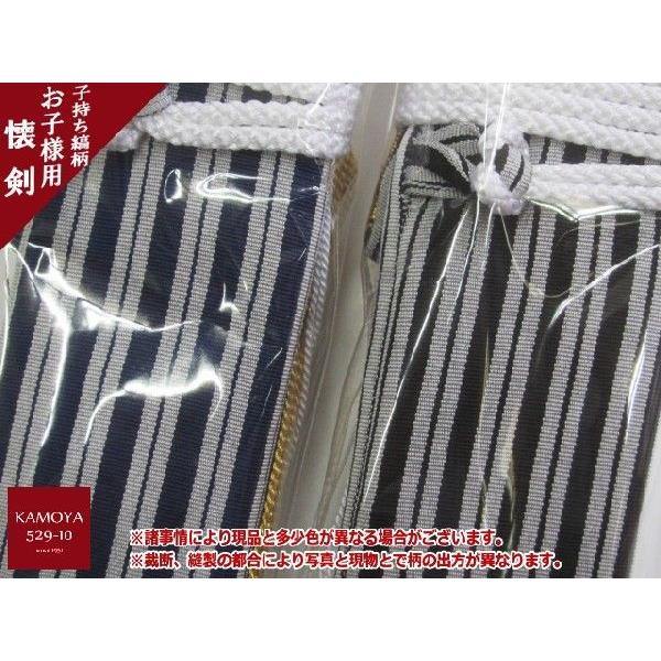 たっち様 兜 袴 レターパック 商品の説明#mini☆ベビー袴ハン…