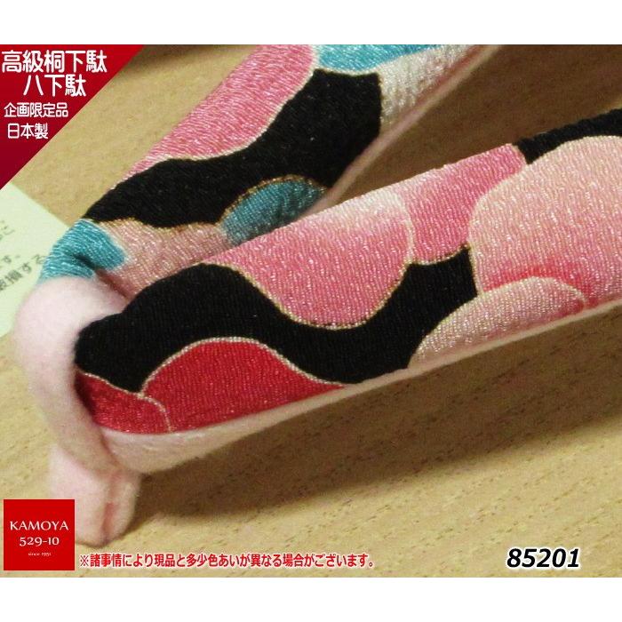 日本製 高級桐下駄 二本歯 女性 白木 24.0cmから26.0cm前後 下駄