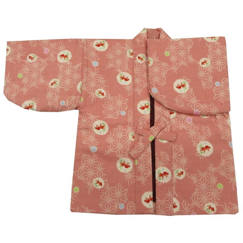 日本製 綿入り半天 90cm 100cm 110cm 子供用 はんてん ちゃんちゃんこ 