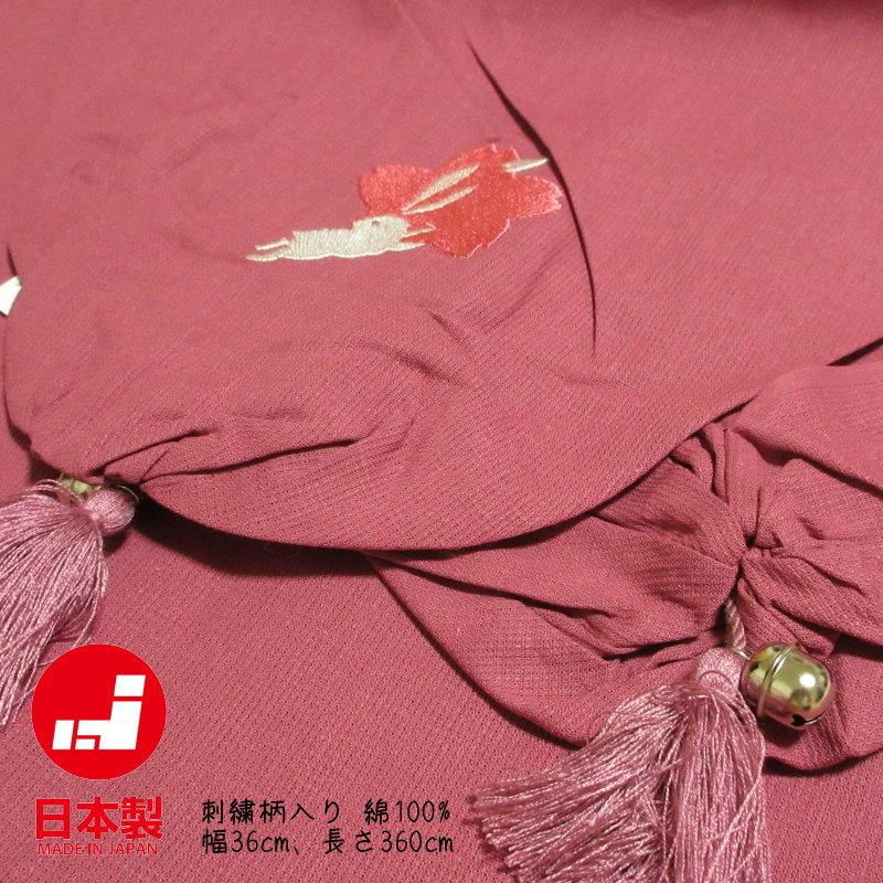 浴衣本絞りです　☆ポチです　兵児帯　お好きな品1品付き jheko9571_out.jpg