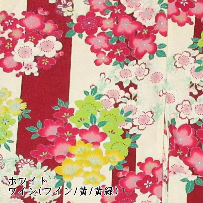洗える浴衣 速乾性浴衣 丸洗いができる浴衣 紅梅織 フリーサイズ