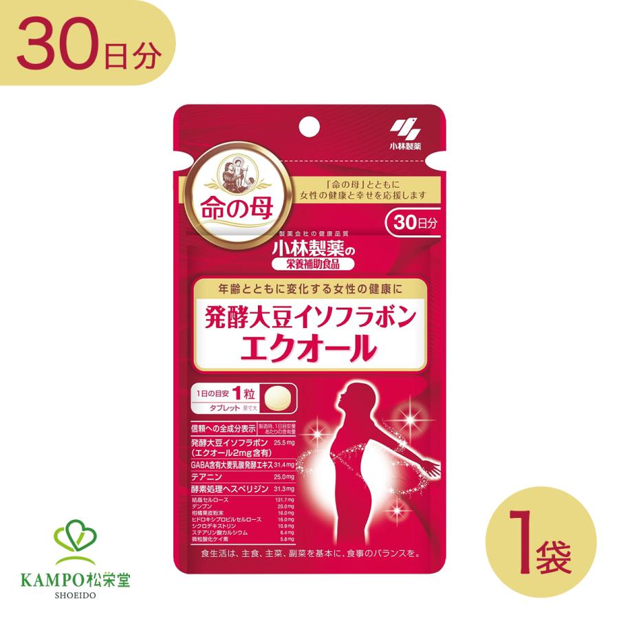 小林製薬の栄養補助食品 エクオール 小林製薬 命の母 30粒 30日分 発酵