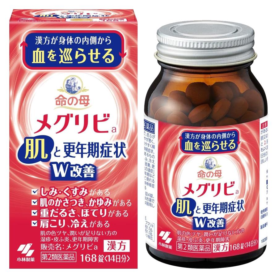 命の母 更年期 更年期症状 メグリビA 168錠 イライラ 更年期障害 しみ