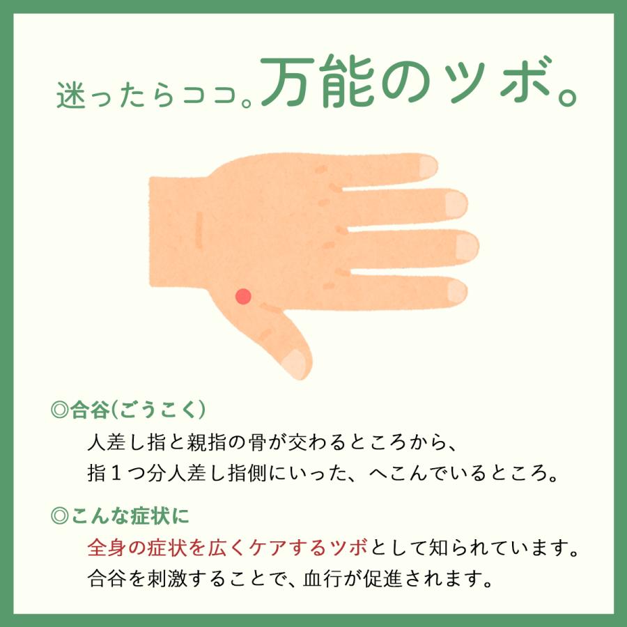 せんねん灸 アロマきゅう 60点入 香りを楽しむお灸 冷え むくみ せんねん灸 アロマきゅう 60点入 香りを楽しむお灸 冷え むくみ