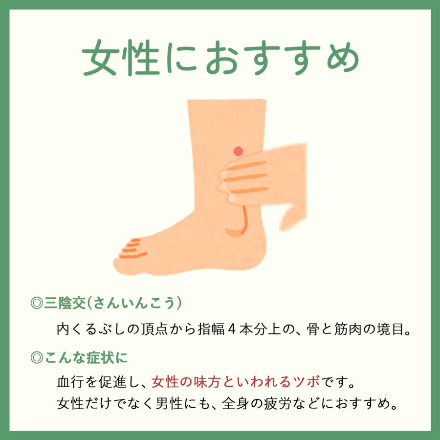 せんねん灸 アロマきゅう 60点入 香りを楽しむお灸 冷え むくみ せんねん灸 アロマきゅう 60点入 香りを楽しむお灸 冷え むくみ