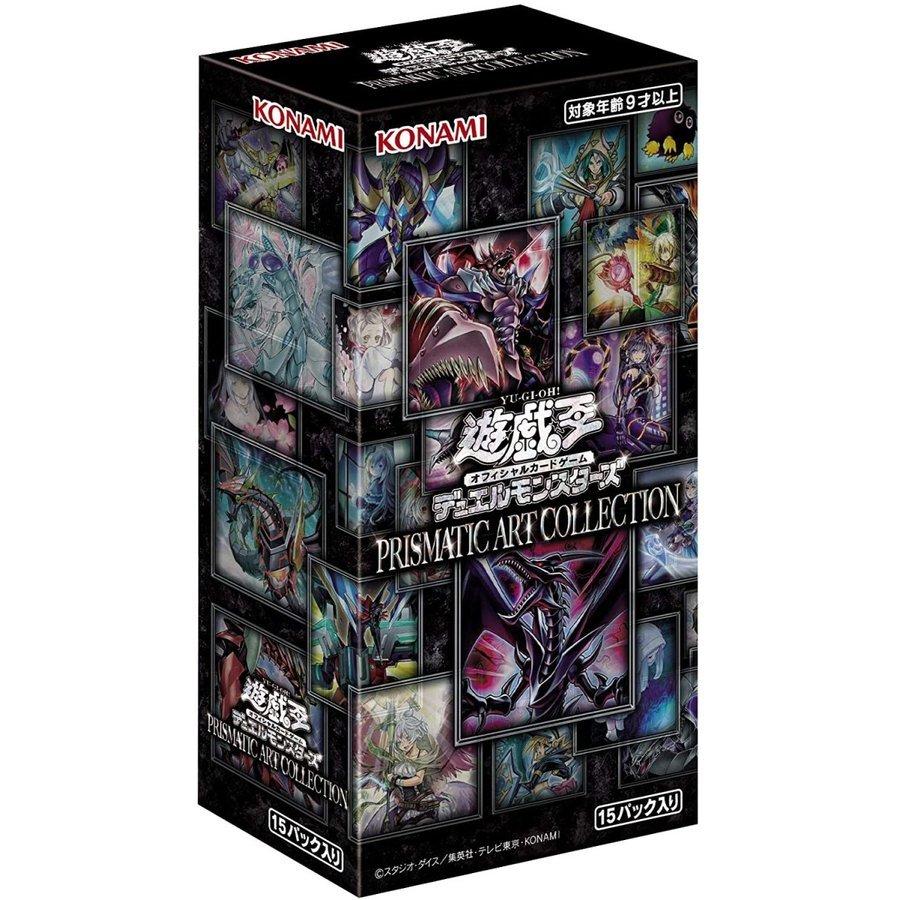 遊戯王OCG プリズマティック アートコレクション ボックス 7BOX TCG