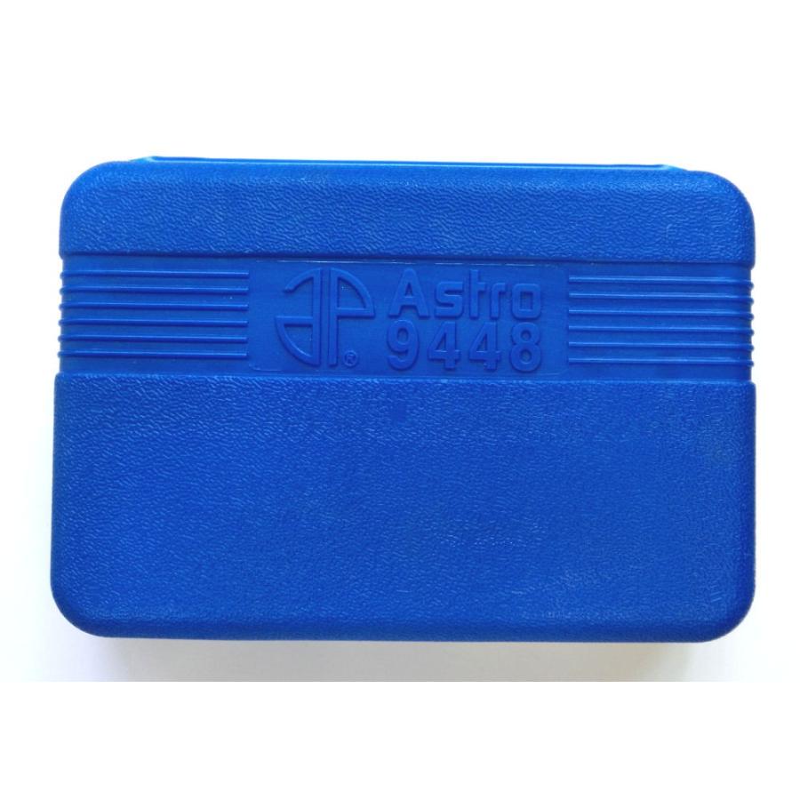 ビットセット 100pc アストロプレミアム社製 9448 並行輸入品