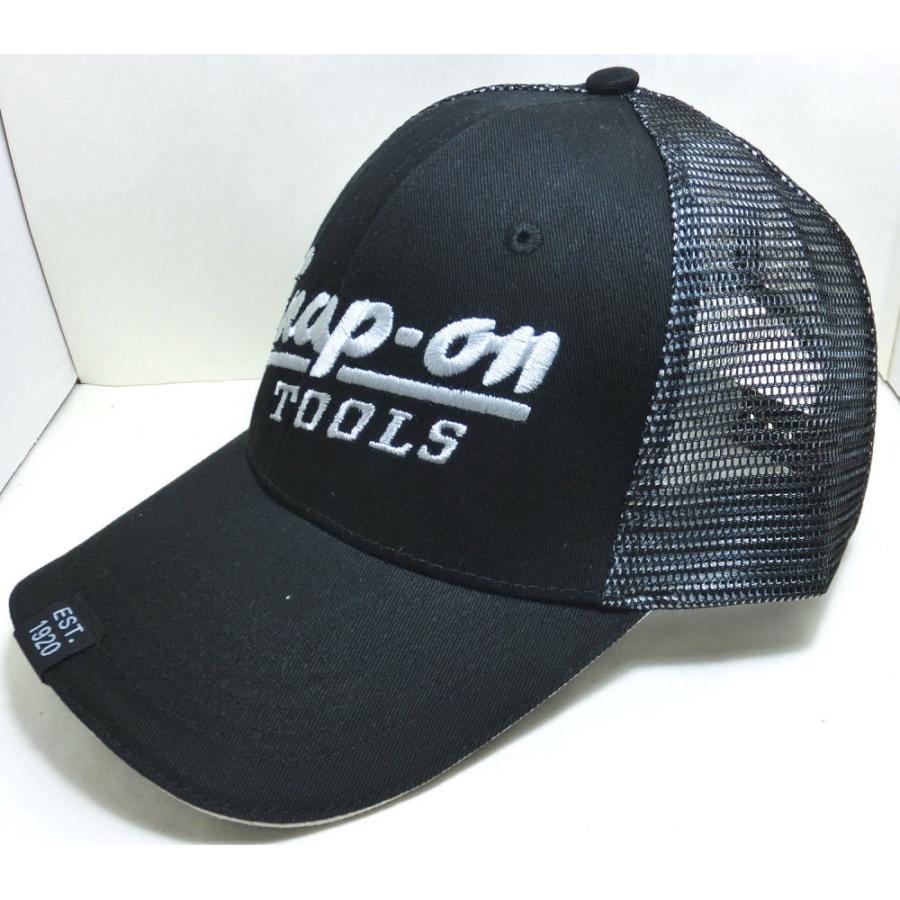 Snap-on (スナップオン) キャップ ブラック メッシュ ビンテージ ロゴ USA純正 並行輸入品