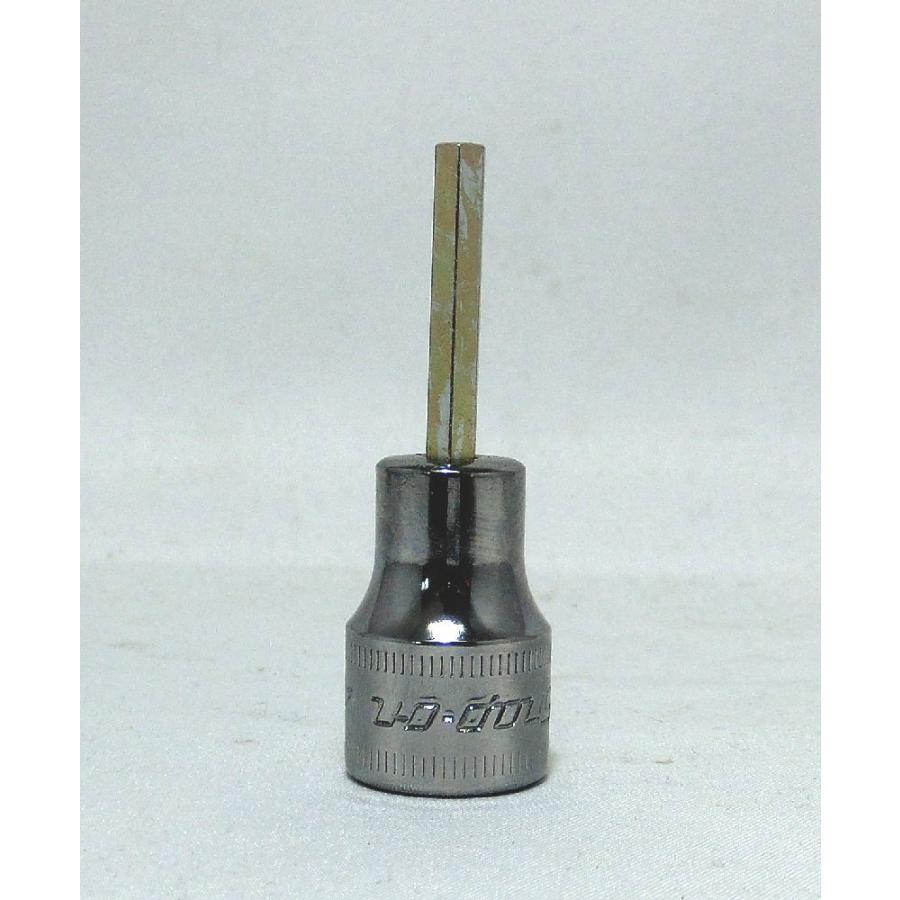 Snap-on (スナップオン) 3/8 差し込み ヘックス ソケット 5mm FAM 5E 