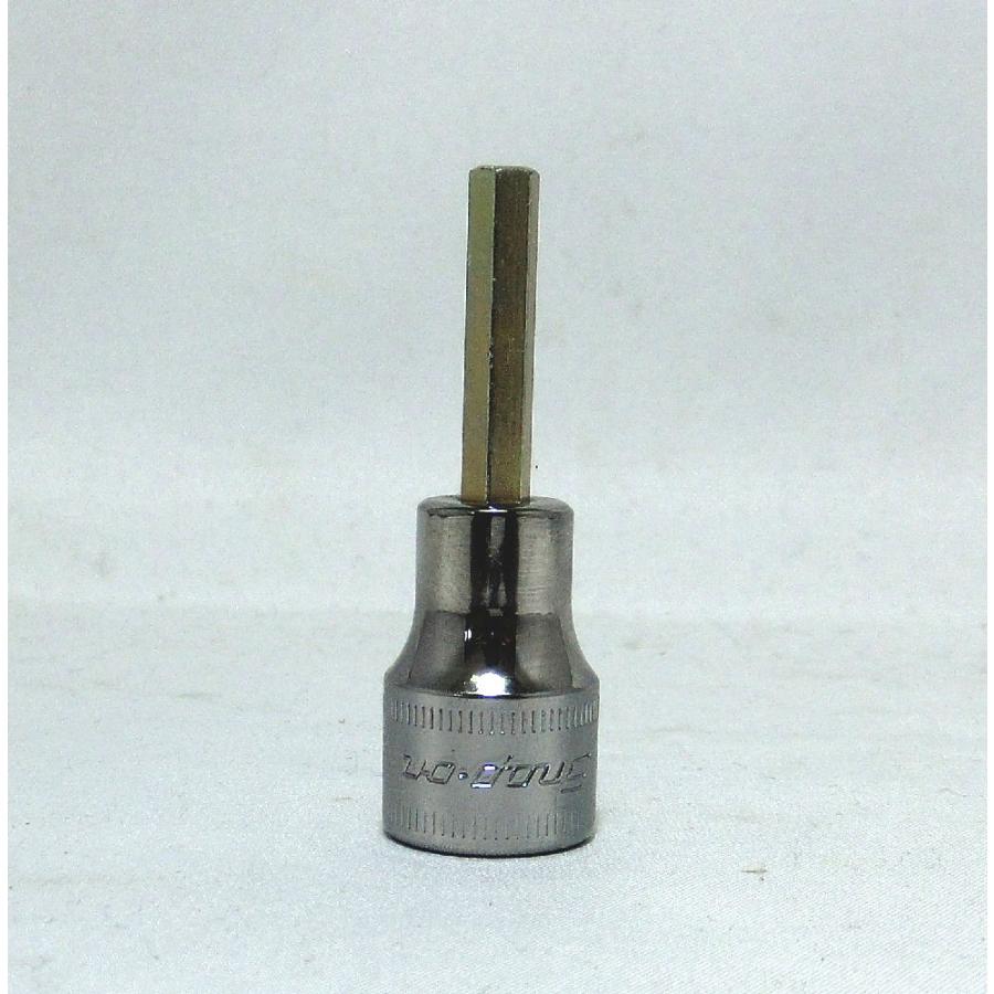 Snap-on (スナップオン) 3/8 差し込み ヘックス ソケット 8mm