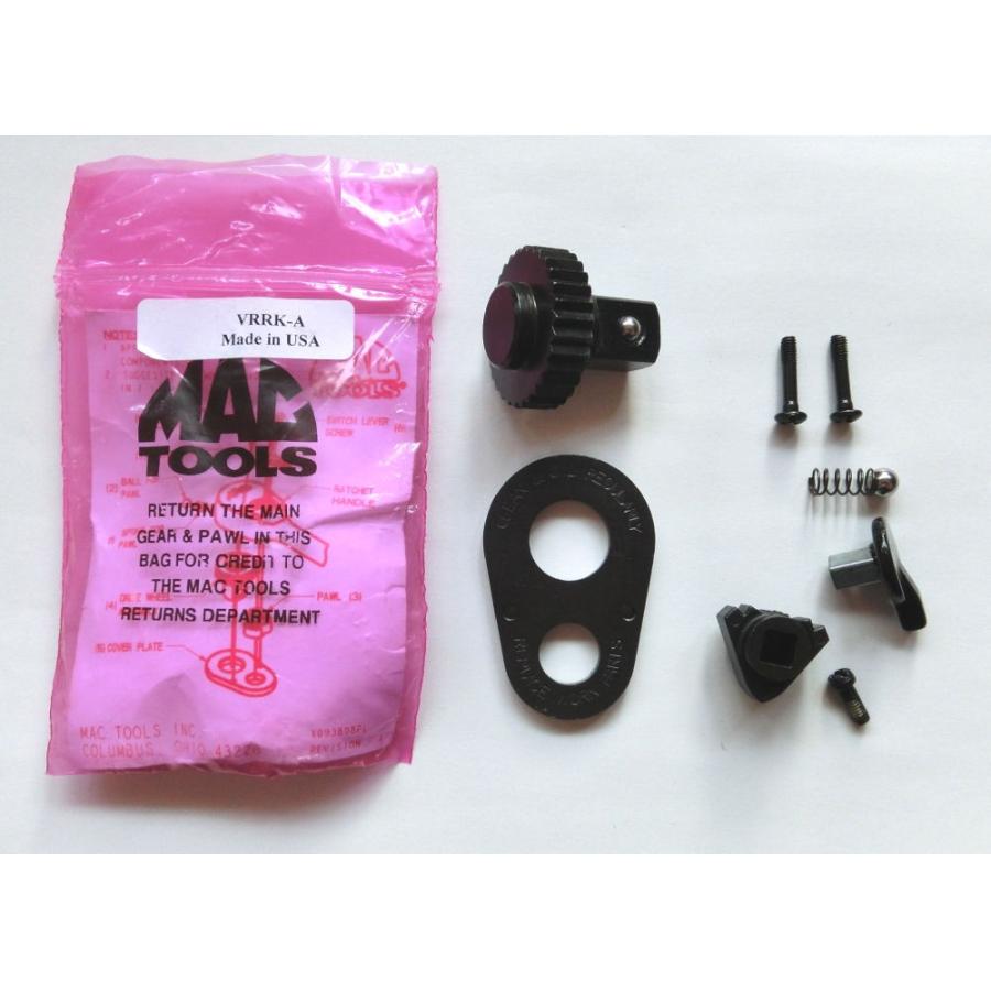 Mac tools (マックツールズ) 修理用 リペア パーツ セット 1/2ラチェット VRRK-A 並行輸入品｜kamtra32