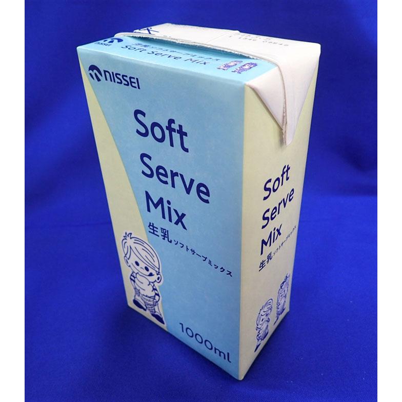 価格 日世 ソフトミックス DX抹茶 1リットル×12本 全国送料無料 沖縄 離島は要別途送料