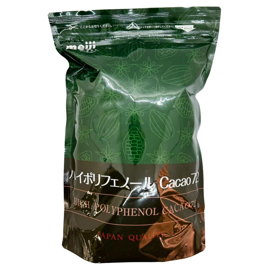 明治（meiji） チョコレート ハイポリフェノールカカオCacao72