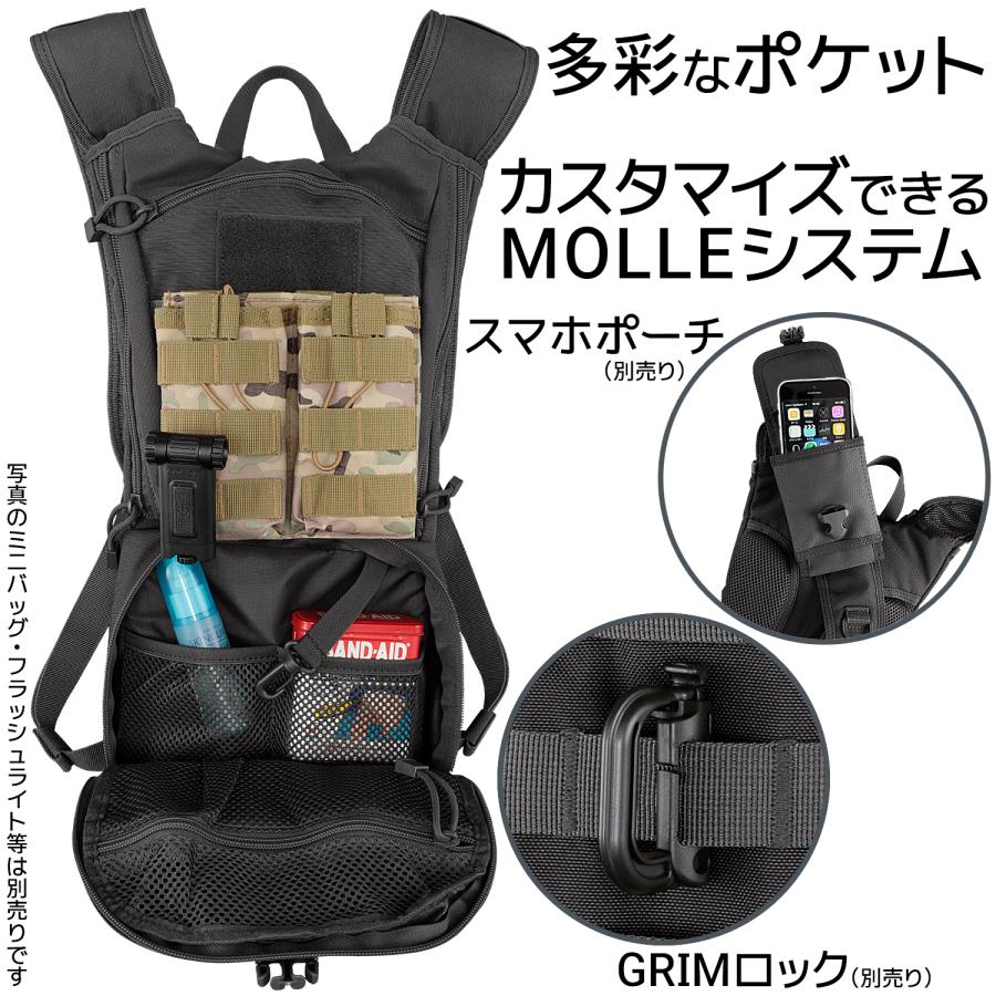 ハイドレーションバッグ ミリタリー リュック 給水 バックパック トレイル ランニング ハイキング サイクリング 自転車 キャンプ サバイバルゲームなどに最適 |  | 13