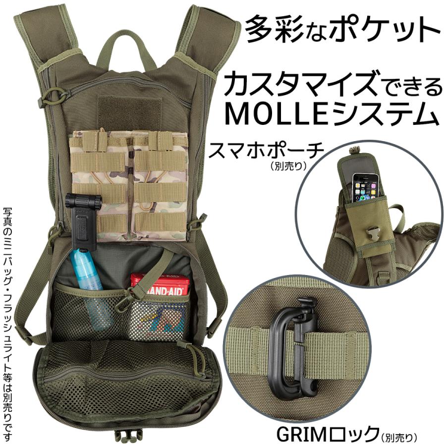 ハイドレーションバッグ ミリタリー リュック 給水 バックパック ハイドレーションバッグ ミリタリー リュック 給水 バックパック