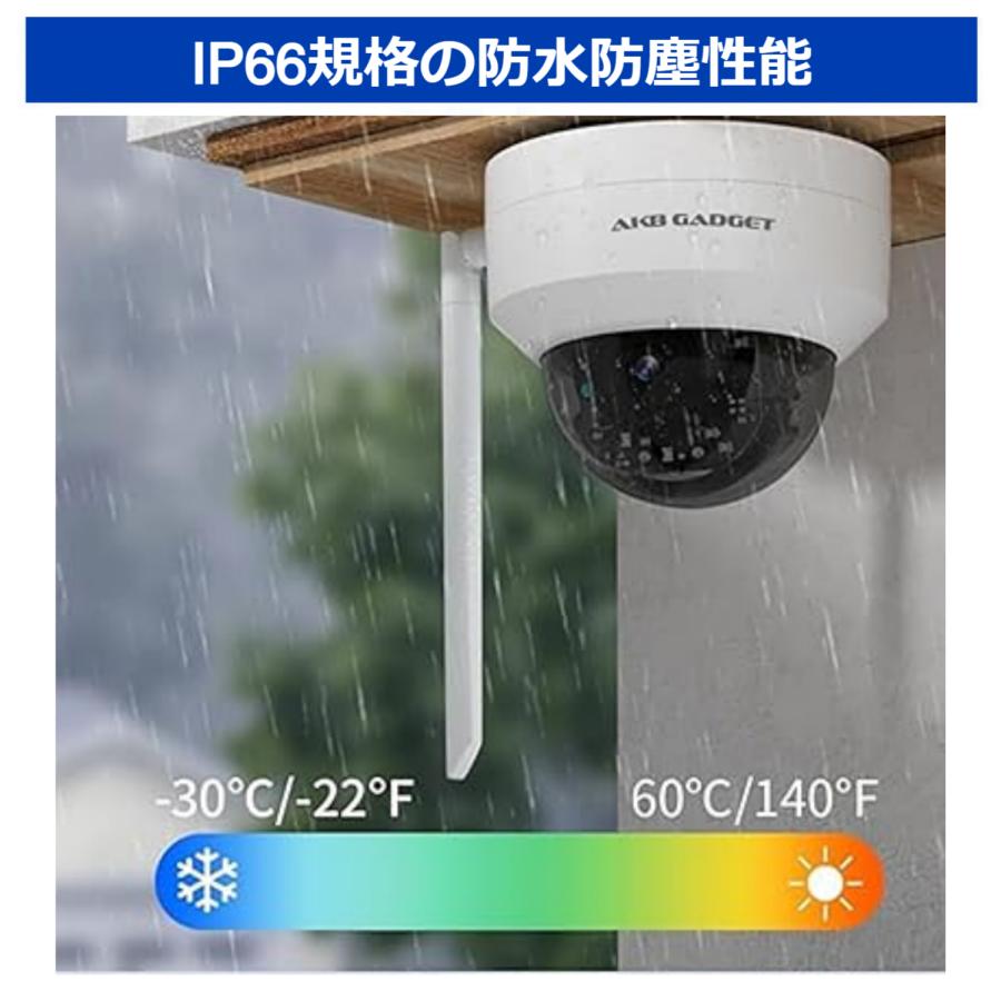 アキバガジェット 防犯カメラ ワイヤレス 屋外 500万画素 アキバガジェット 防犯カメラ ワイヤレス 屋外 500万画素