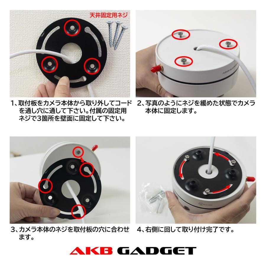 アキバガジェット 防犯カメラ ワイヤレス 屋外 500万画素 アキバガジェット 防犯カメラ ワイヤレス 屋外 500万画素