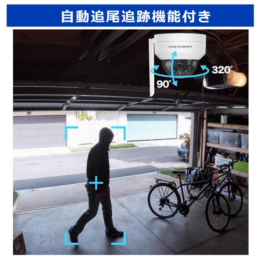 防犯カメラ ワイヤレス 屋外 500万画素 モニター付き Wi-Fi 監視