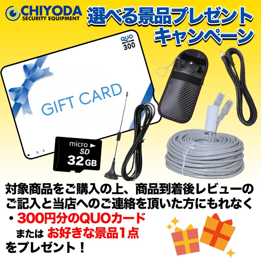 防犯カメラ ワイヤレス 屋外 500万画素 モニター付き Wi-Fi 監視