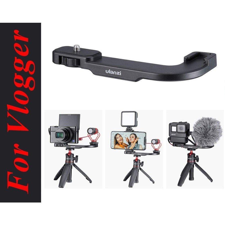 Gopro アクセサリー カメラのビデオマイクシュー マイクマウント VLOGブラケット Vlogコールドシューブラケット マイク LEDビデオライト用 Ulanzi PT-9 :3000:サイバーデポ 通販 ビデオ カメラ用 ブラケット ビデオライト マイク等