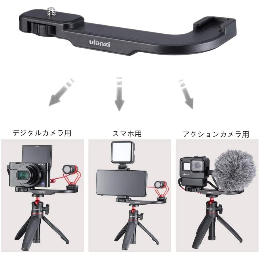 Gopro アクセサリー カメラのビデオマイクシュー マイクマウント VLOGブラケット Vlogコールドシューブラケット マイク LEDビデオライト用 Ulanzi PT-9｜kamukamu｜02