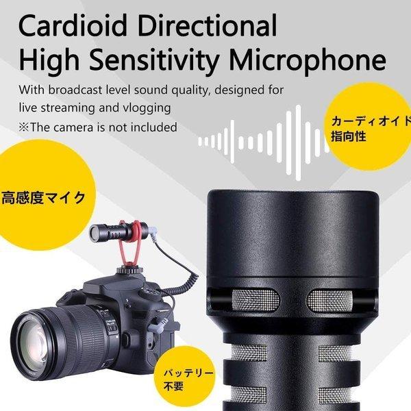 Ulanzi Vm Q1 ビデオマイク カメラマイク 一眼レフマイク 外部マイク 希少 携帯マイク ビデオカメラ 外付けマイク 集音マイク レコーダーに対応 Dslrカメラ